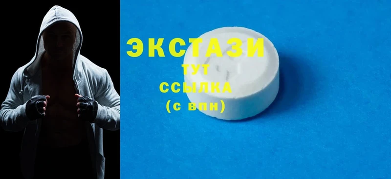 Экстази 300 mg  blacksprut сайт  Дмитровск 